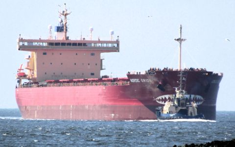 NORDIC ORION in IJmuiden, 7 jun 2024
