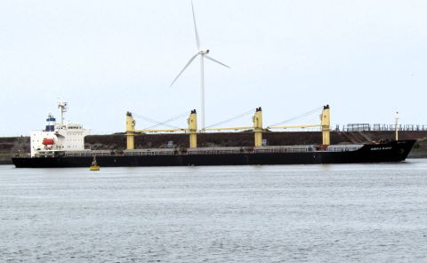 AMIRA RAFIF in IJmuiden, 4 aug 2024