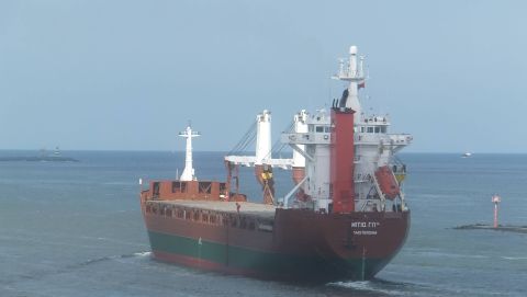 MITIQ in IJmuiden, 10 jun 2015