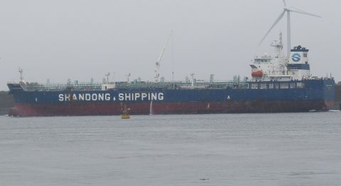 SOLAR RUO YUN in IJmuiden, 24 mei 2025