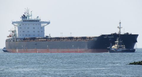 DART TRADER in IJmuiden, 16 jun 2025