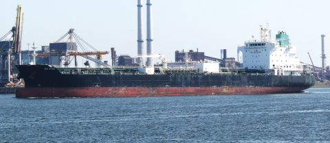 SEA ALTUS in IJmuiden, 25 jun 2026