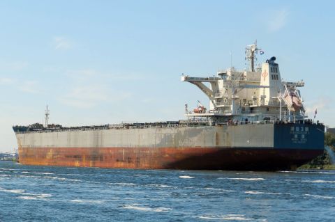 MAGSENGER 3 in IJmuiden, 10 jul 2015