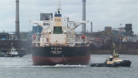 China Pride in IJmuiden, 28 jul 2015