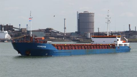 KREMPERTOR in IJmuiden, 1 aug 2015