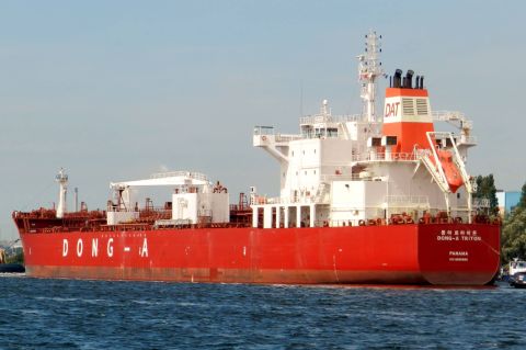 DONG-A TRITON in IJmuiden, 6 aug 2015
