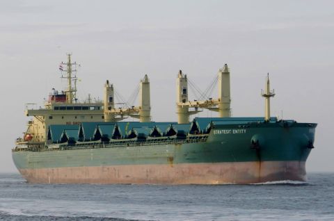 STRATEGIC ENTITY in IJmuiden, 7 dec 2015