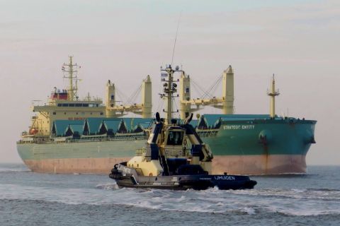 STRATEGIC ENTITY in IJmuiden, 8 dec 2015