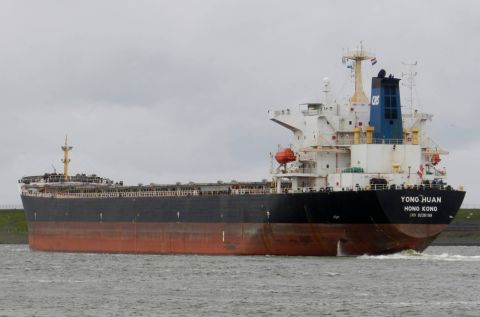 YONG HUAN in IJmuiden, 11 dec 2015