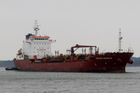 Sichem Onomichi in IJmuiden, 2 jan 2015