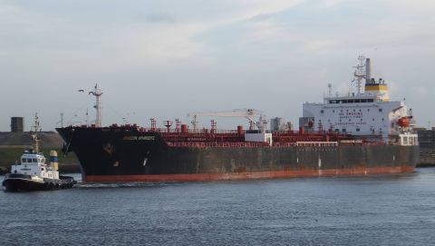 HORIZON APHRODITE in IJmuiden, 25 dec 2015