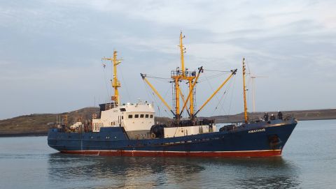 AMATHUS in IJmuiden, 29 dec 2015