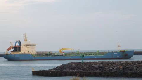 IERAX in IJmuiden, 29 dec 2015