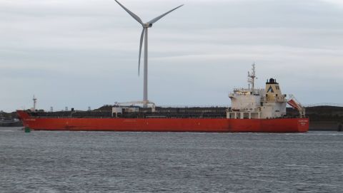 ATLANTIC SIRIUS in IJmuiden, 19 jan 2016