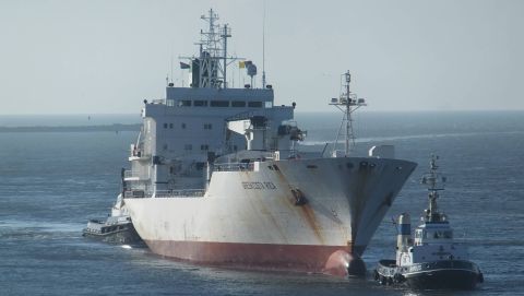 GREEN COSTA RICA in IJmuiden, 19 feb 2016