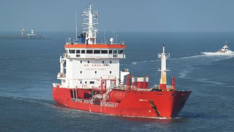 BOMAR JUNO in IJmuiden, 13 mrt 2016