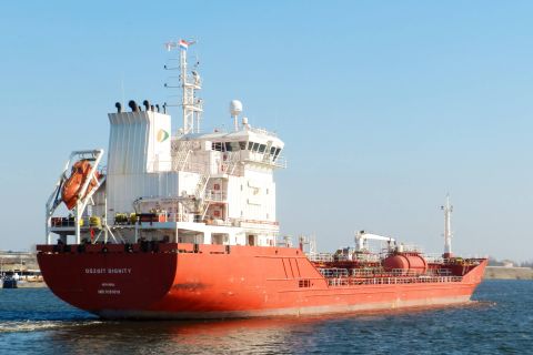 DUZGIT DIGNITY in IJmuiden, 13 mrt 2016