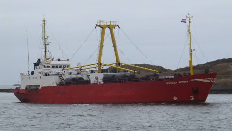 Arctic Princess in IJmuiden, 19 mrt 2016