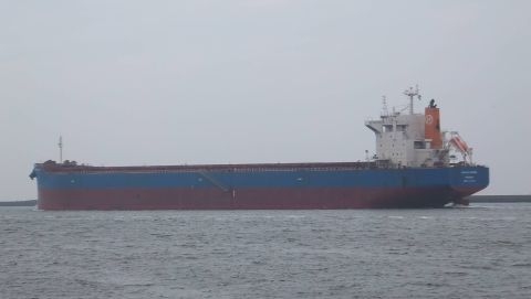 HANJIN HIROSE in IJmuiden, 21 mrt 2016