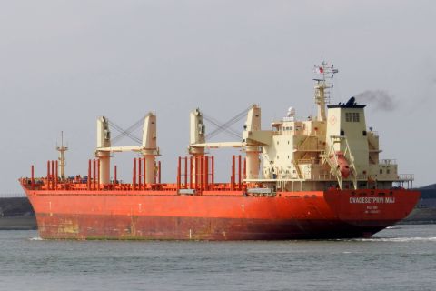 DVADESETPRVI MAJ in IJmuiden, 26 mrt 2016