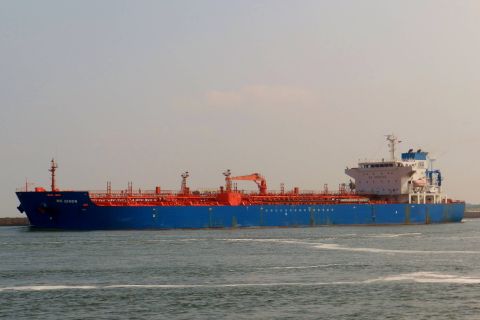 MS SIMON in IJmuiden, 28 mei 2016