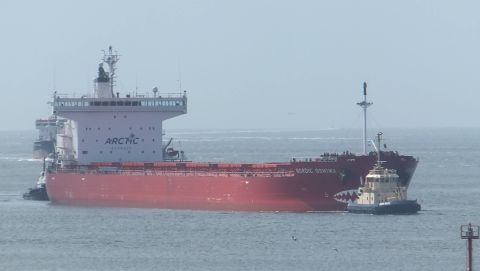 NORDIC OSHIMA in IJmuiden, 7 jun 2016