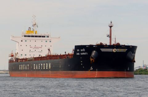 JAG AARATI in IJmuiden, 7 jul 2016