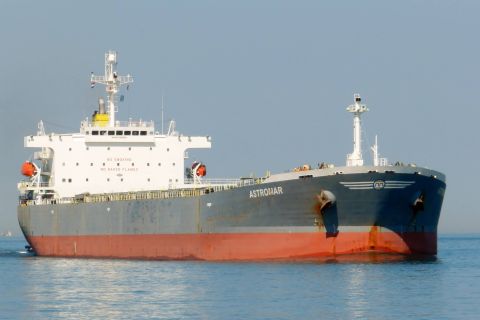 ASTROMAR in IJmuiden, 19 jul 2016