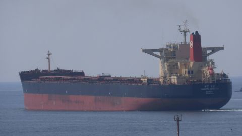 HANJIN DANGJIN in IJmuiden, 19 jul 2016
