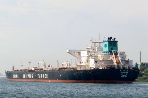 TAO LIN WAN in IJmuiden, 21 jul 2016