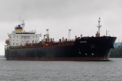 AZAHAR in IJmuiden, 25 jul 2016