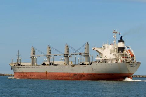 GEKI STAR in IJmuiden, 26 jul 2016