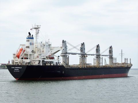 SIVA EMERALD in IJmuiden, 6 aug 2016