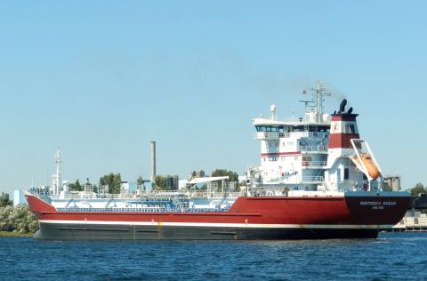 NORTHERN OCEAN in IJmuiden, 17 aug 2016