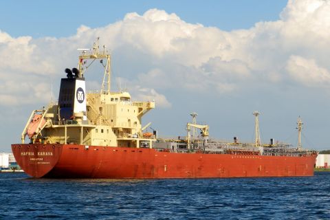 HAFNIA KARAVA in IJmuiden, 20 aug 2016