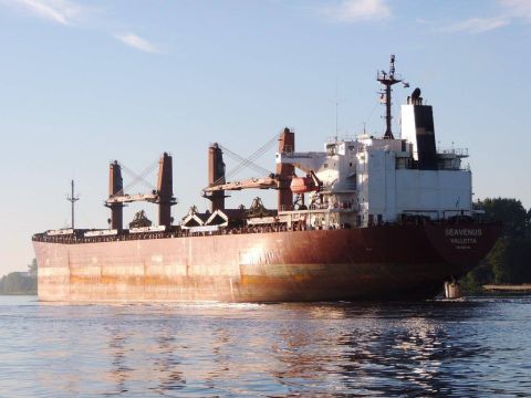 SEAVENUS in IJmuiden, 25 aug 2016