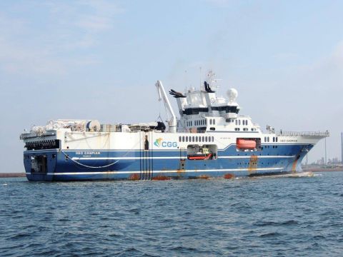GEO CASPIAN in IJmuiden, 26 aug 2016