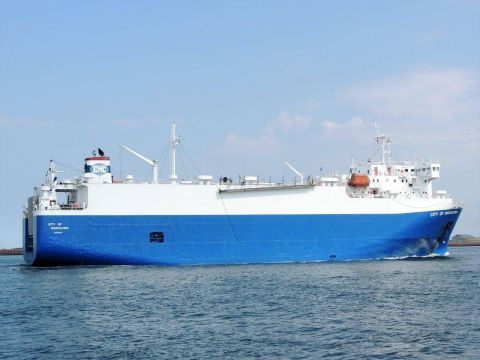 CITY OF BARCELONA in IJmuiden, 27 aug 2016