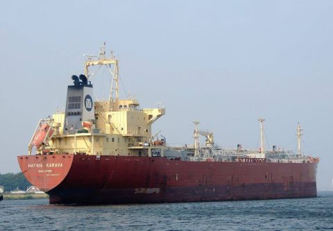 HAFNIA KARAVA in IJmuiden, 27 aug 2016