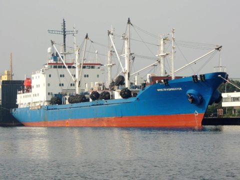 FRIO VLADIVOSTOK in IJmuiden, 28 aug 2016