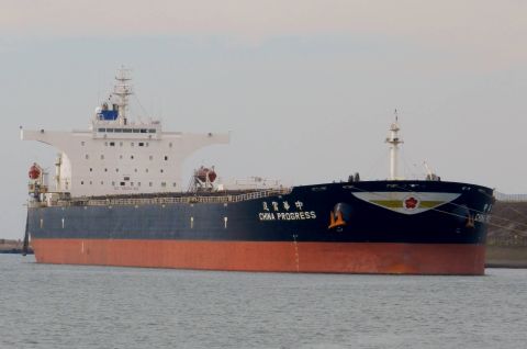 CHINA PROGRESS in IJmuiden, 17 sep 2016