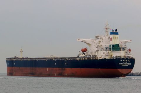CHINA PROGRESS in IJmuiden, 22 sep 2016