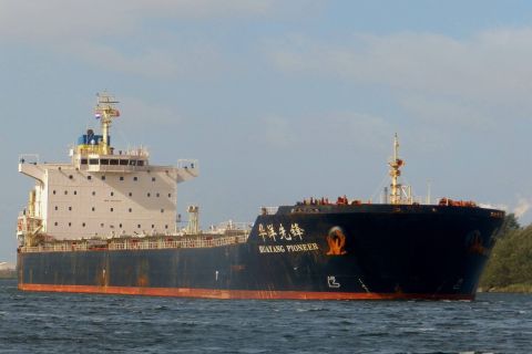 HUAYANG PIONEER in IJmuiden, 28 sep 2016