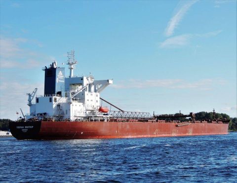 Yeoman Bontrup in IJmuiden, 6 okt 2016