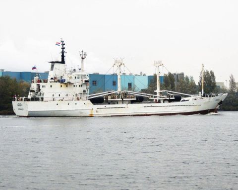 SIRIUS in IJmuiden, 9 nov 2016