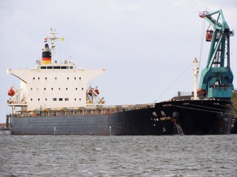 YM VIRTUE in IJmuiden, 17 nov 2016