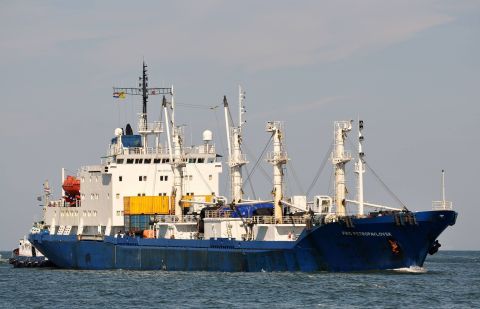FRIO PETROPAVLOVSK in IJmuiden, 19 nov 2016