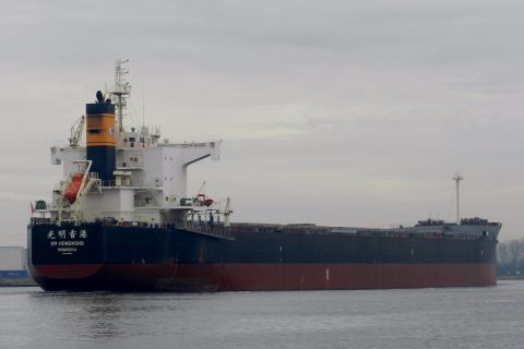 KM HONGKONG in IJmuiden, 23 nov 2016