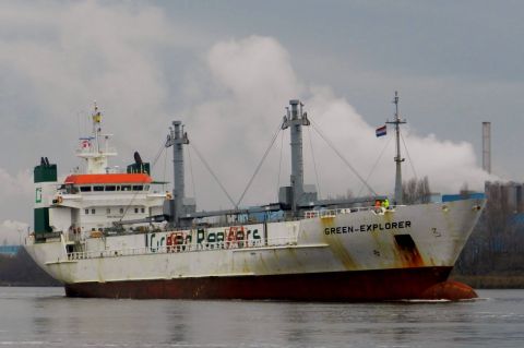 GREEN EXPLORER in IJmuiden, 23 nov 2016