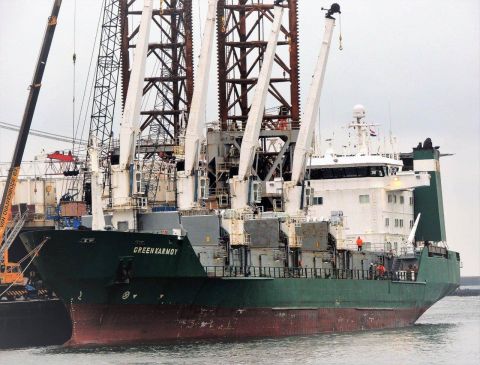 GREEN KARMOY in IJmuiden, 30 nov 2016